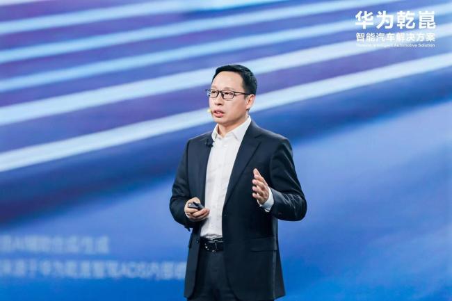 启境汽车明年将发布2款车型 华系最美猎装轿跑即将上市