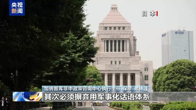 民間埋怨 多國批判 高市錯誤言論陷四麵楚歌