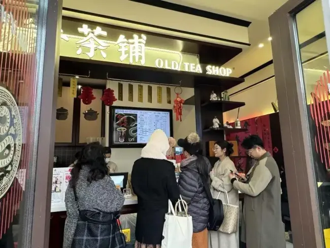 青岛中山路老字号集群焕新生 传承与创新并进