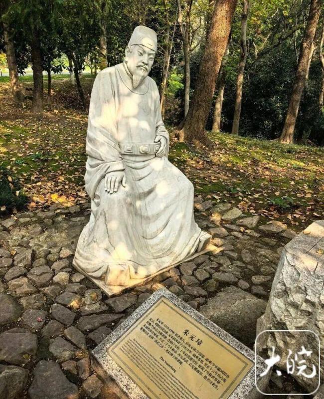 5A景区中朱元璋简介写错字 低级错误引关注