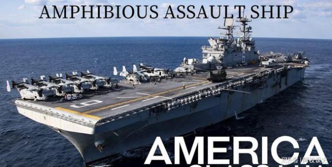 美媒咋算出来“中国已有8艘航母” 混淆舰艇定位引发热议