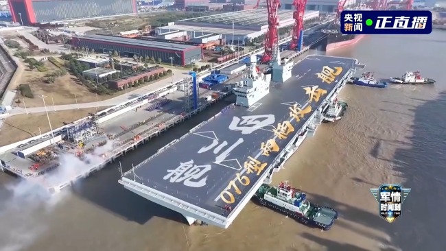 实现祖国统一 解放军时刻准备着 坚决挫败一切干涉企图