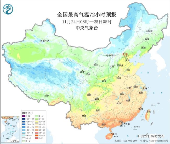 未来十天冷空气活动频繁 新疆北部等地雨雪较强