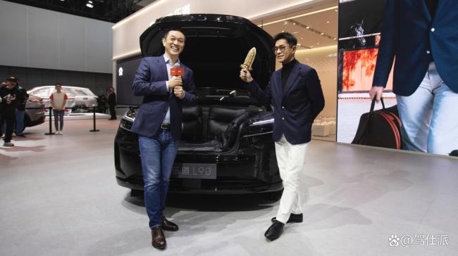 广州车展哪些变化值得关爱 超豪专馆无声脱色