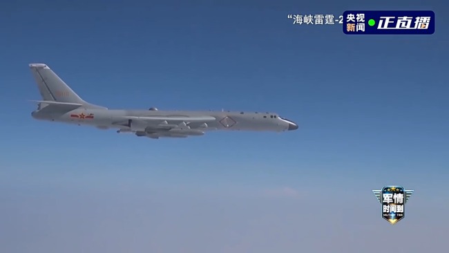 軍情時間到丨實現祖國統一 解放軍時刻準備著！