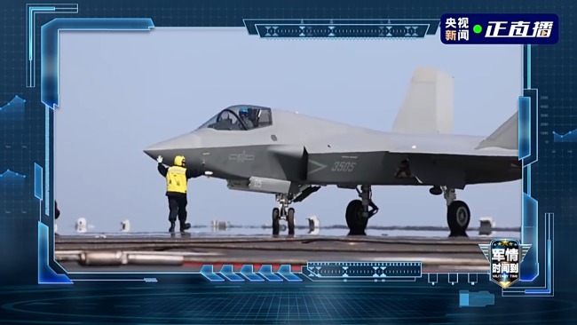 軍情時間到丨實現祖國統一 解放軍時刻準備著！