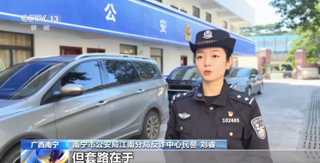 别着急拆!这四类“快递骗局”需警惕