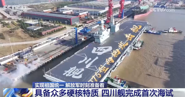 盘点近年来中国新亮相的武器装备 展现强大国防实力