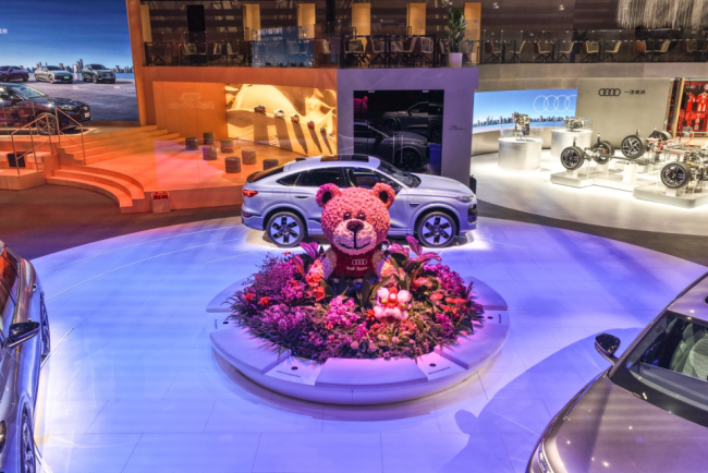 一汽奥迪开启油电同智的智能化时代 双平台驱动智能平权