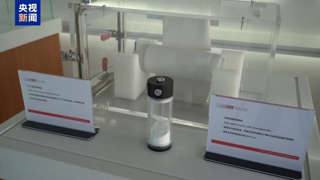 讓電車跑得更遠 首條大容量全固態電池產線建成