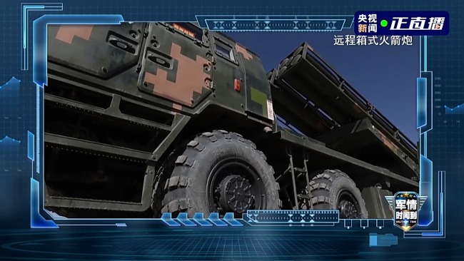 軍情時間到丨實現祖國統一 解放軍時刻準備著！