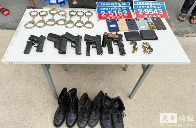 柬埔寨7男子扮宪兵专门勒索中国人 团伙被警方捣毁