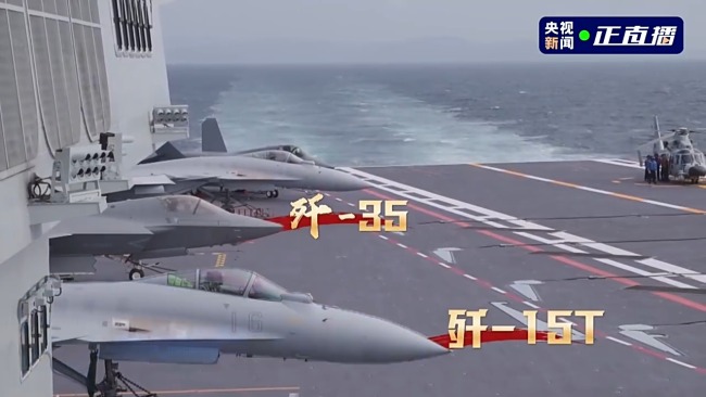 实现祖国统一 解放军时刻准备着