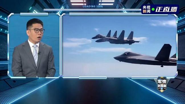 为什么我国军队还叫解放军 历史使命未竟