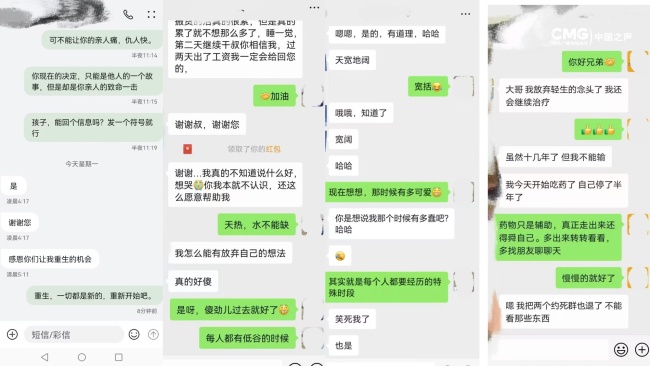 潜伏“劝生” 他要成为孩子们的那束光