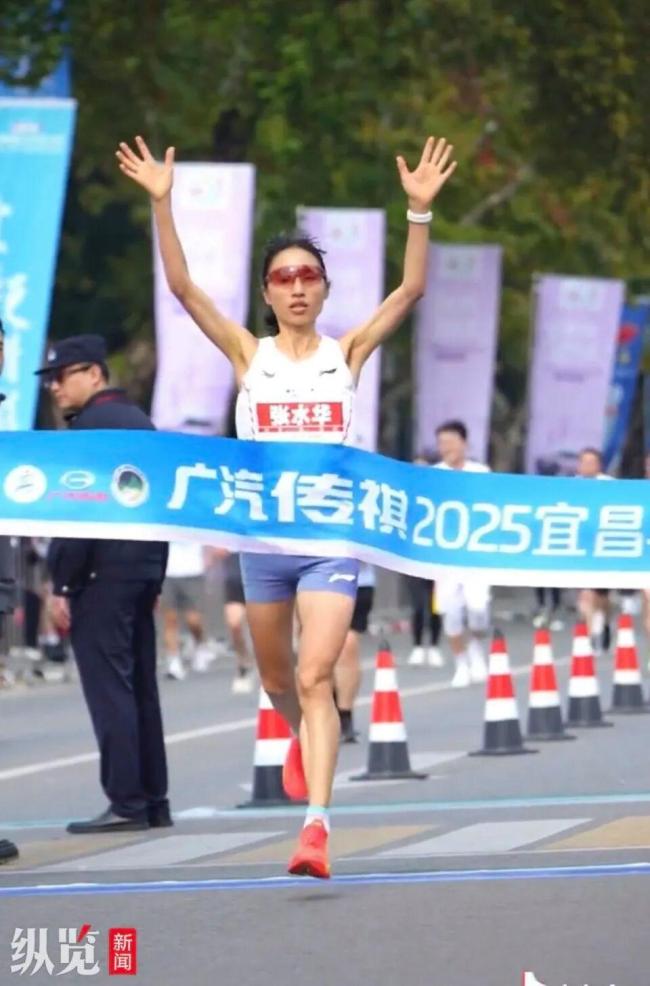 “最快女护士”复出后再夺全马冠军