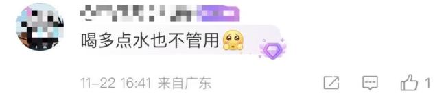 广东弱冷空气周一夜间到货 干燥持续缓解有望