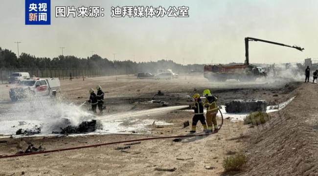 印度光辉战机在迪拜坠毁原因是什么