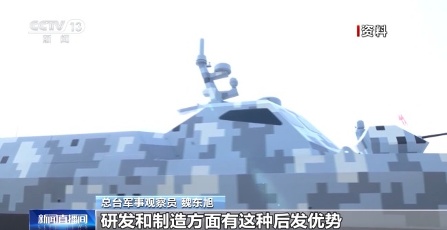 美海军另起炉灶大力发展无人舰队 我们如何应对?