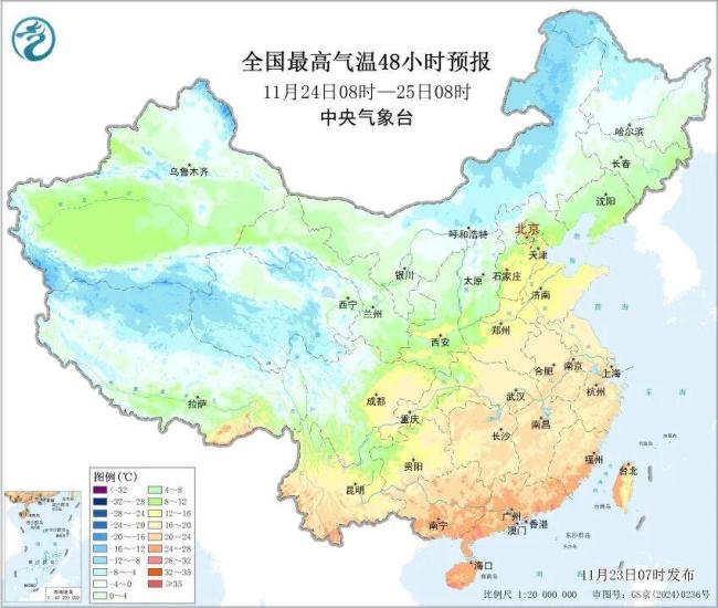三股冷空气将接连影响我国 气温频繁波动