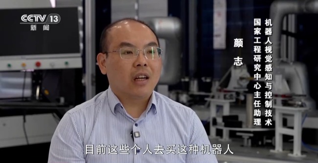 人形机器人“家用版”要来了吗 从舞台到家庭的转变