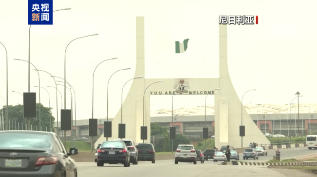 尼日利亞一學校300名師生被不明身份武裝人員綁架