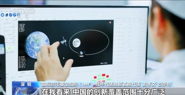 国内外机构看好中国经济增长前景 政策支持与创新驱动