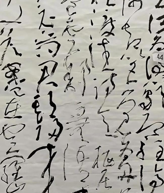 书法大奖赛“做手脚”是否涉嫌腐败