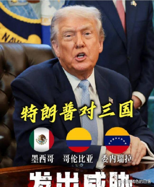 美与委内瑞拉危机对全球经济冲击几何 制裁下的民生困境