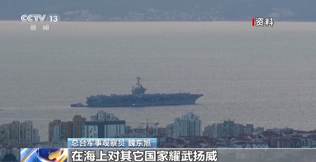 美海軍另起爐灶大力發(fā)展無人艦隊(duì) 我們?nèi)绾螒?yīng)對(duì)？