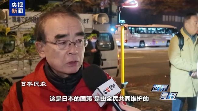 上任满月频挑衅 高市早苗暴露日本“危险转向”