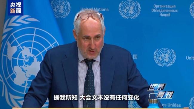 上任满月频挑衅 高市早苗暴露日本“危险转向”