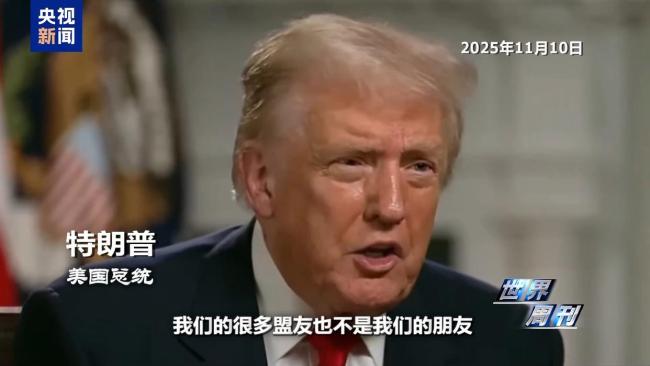 上任满月频挑衅 高市早苗暴露日本“危险转向”