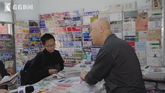 上海最后的报刊门市部获新生 搬迁延续文化传承