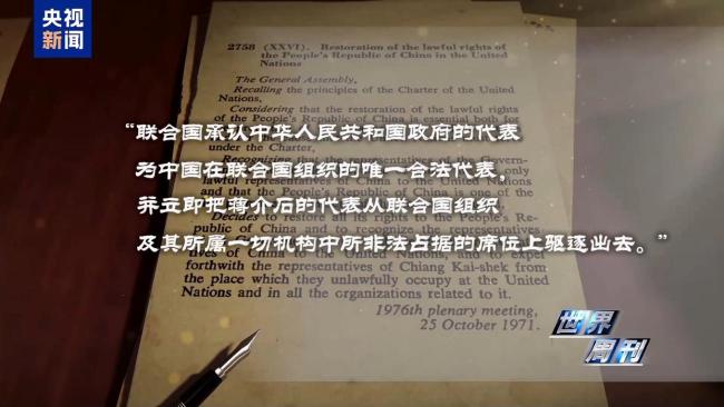 上任滿月頻挑釁 高市早苗暴露日本“危險轉向”