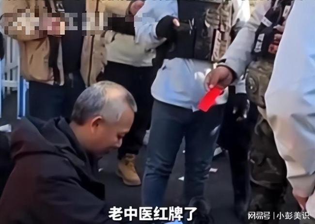 林北荒野求生決賽第一天就開始挖洞 意外發(fā)現(xiàn)何首烏