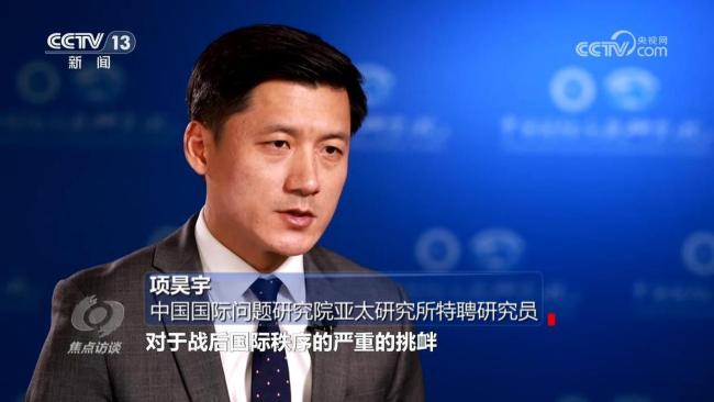 公然挑衅，执意玩火！高市早苗挑衅言论会造成什么样的恶果？