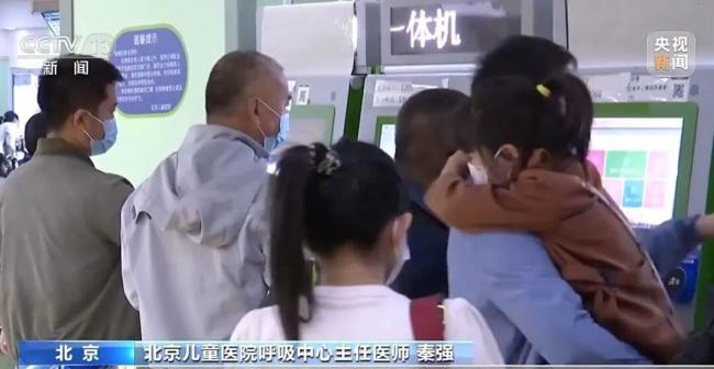 低齡兒童患流感需警惕 癥狀多變莫大意