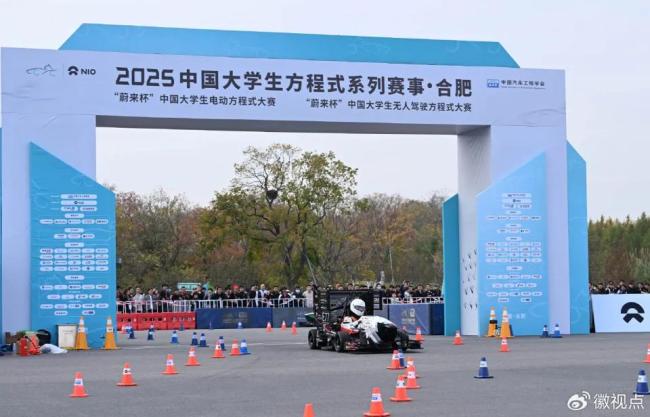 李斌突擊“蔚來杯”現(xiàn)場(chǎng)面試 CEO親民搶人才