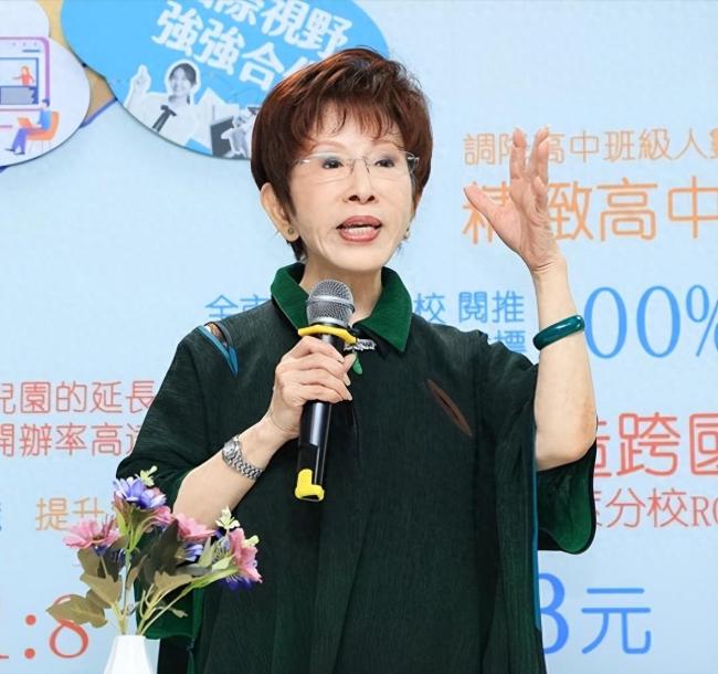 洪秀柱党庆日发文重申“九二共识”，期待国民党能成台湾的稳定力量