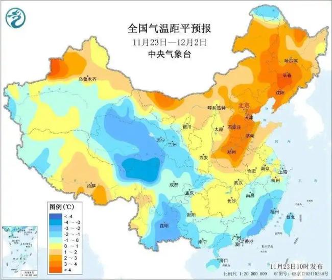 大回暖后大降温来了 冷空气频繁登场