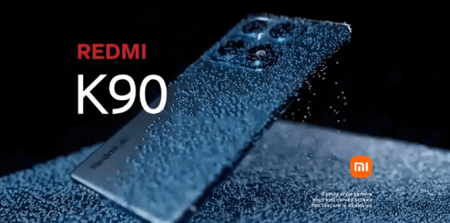 小米员工:REDMI K90 Pro Max 手机音量问题已修复 用户体验逐步提升