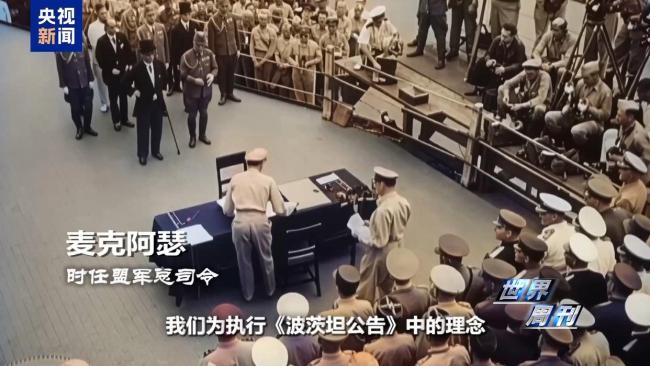 上任满月频挑衅 高市早苗暴露日本“危险转向”