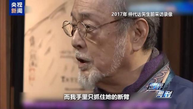 上任满月频挑衅 高市早苗暴露日本“危险转向”