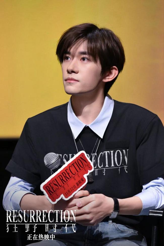 李庚希回应拍摄狂野时代长镜头感受 挑战与乐趣并存