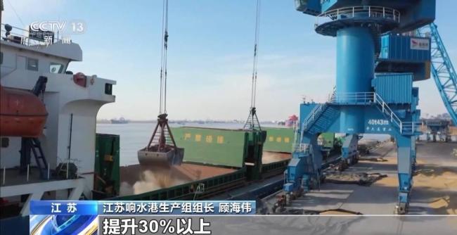 一組數(shù)據(jù)看供銷合作成績單 科技賦能農(nóng)業(yè)新發(fā)展