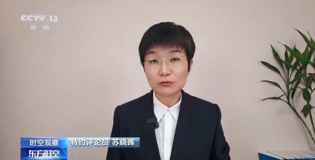 擴張軍力動作不斷 日本有何企圖?專家解讀