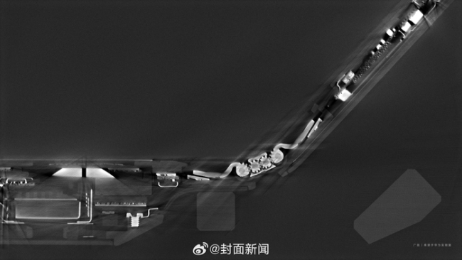 余承东称华为标准折叠标杆 技术积累成果显著