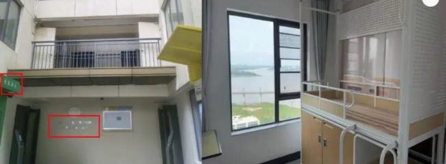 国家队出手！高校成为楼市“最强买家”！高校购房潮引发关注