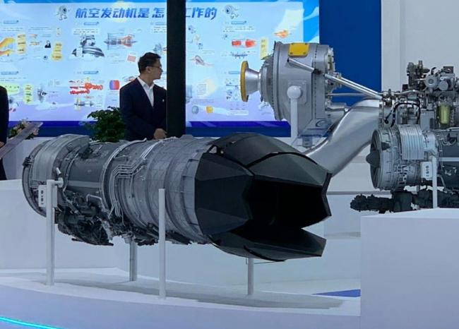 中国六代机新样机使用矢量喷口 技术进步引关注